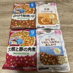 ！！専用！！のサムネイル