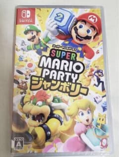 【新品未開封】Switch スーパーマリオパーティ ジャンボリーのサムネイル