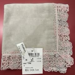 希少 近沢レース タオルハンカチ アマビエ - メルカリ