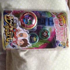 妖怪ウォッチ零式のサムネイル