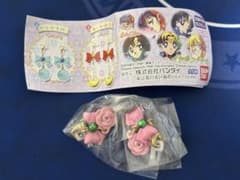 Pretty Guardian Sailor Moon Earphone Charm Sailor Jupiter