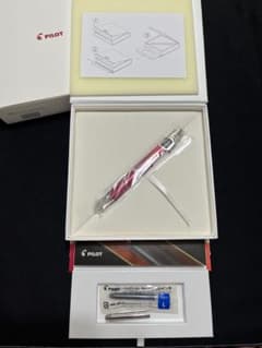 新品☆2017年限定☆パイロット キャップレス クリムゾンサンライズ