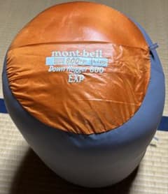 モンベル ダウンハガー800 EXP シュラフ 寝袋mont-bell 厳冬期 - メルカリ