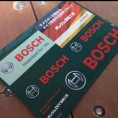 BOSCH　ステッカーセットのサムネイル