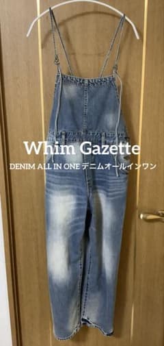 極美品】Whim Gazette ウィムガゼット デニムオールインワン - メルカリ