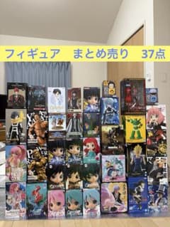 フィギュア　まとめ売り　37点のサムネイル