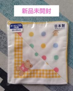 MIKI HOUSE　ガーゼハンカチ2枚セットのサムネイル
