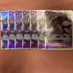 ワンピースカード トラファルガー・ロー 7枚セットのサムネイル