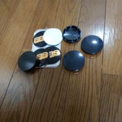 ホイールセンターキャップ　56mmのサムネイル