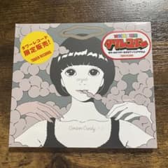 Conton Candy『angel』〈タワーレコード限定〉 新品未開封品のサムネイル