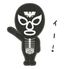 こうせい様専用のサムネイル