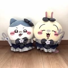 [최종 가격 인하] 치이카와 BIG 봉제 장난감 벌레 토끼 2 점 세트