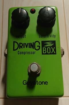 Guyatone DRIVING BOX Compressr コンプレッサーのサムネイル