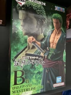 一番くじ フィギュア 3点セットのサムネイル
