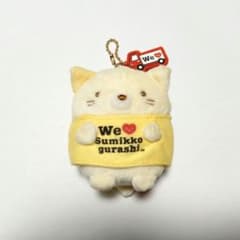 스미코구라시 3주년 한정 상품 매달려 봉제인형 고양이