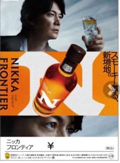 m27768670849_1.jpg?1728384510