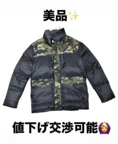 【美品】The Duffer of ST.GEORGE/ダウンジャケットMサイズのサムネイル