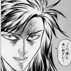 太郎様専用のサムネイル