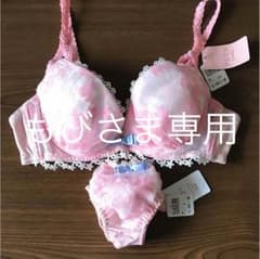ブラ ショーツ  清楚系のサムネイル