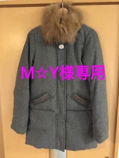 M☆Y様専用のサムネイル