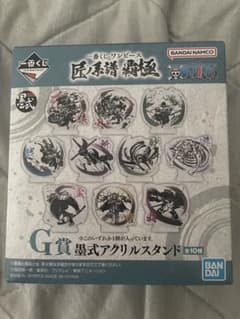 一番くじ ワンピース G賞 アクリルスタンドのサムネイル