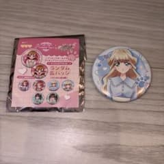 プリキュアファッションシリーズ ランダム缶バッジ 猫屋敷ユキ わんぷりのサムネイル