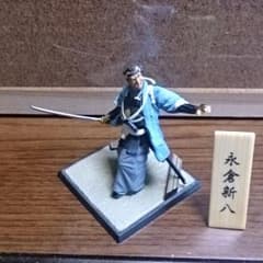 【未使用品】新撰組 フィギュア 永倉新八のサムネイル