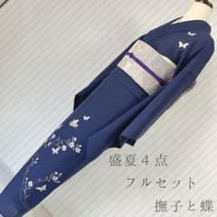 絽　紗　盛夏　訪問着　フルセット　可憐な撫子に舞う蝶　166　金彩加工　夏2 絽 紗 盛夏 訪問着 フルセット 可憐な撫子に舞う蝶 166 金彩加工 夏2