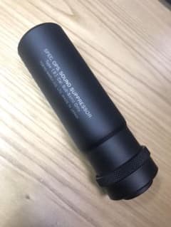新品同様 マルイ プロサイレンサー ショートタイプのサムネイル