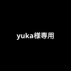 yuka様専用コラントッテ COA ネックレス ZEST【ラウンド】※トップのみのサムネイル