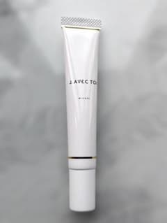【未使用】J.AVEC TOI UVトリートメントクリーム 日焼け止め化粧下地のサムネイル