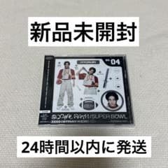 Stray Kids 日本シングル HYUNJIN盤のサムネイル