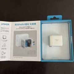 Anker Nano II 45W 急速充電器 本体のサムネイル