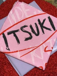 藤原樹 バンダナのサムネイル