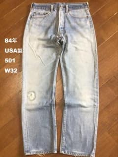 ◇84年USA製リーバイス501 W32 股下75cm グランジ デニム - メルカリ