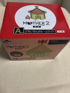 一番くじ MOTHER2 ギーグの逆襲 第二弾 A賞 どせいさんのルームライト