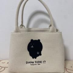 ナガノ　トートバッグ　ちいかわのサムネイル