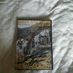 BOYS AND MENsecondphotobooksummersummerのサムネイル