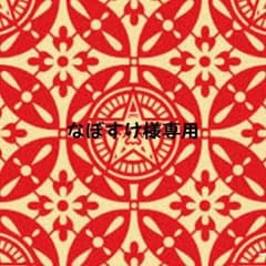 シャンパンクーラー新品未使用のサムネイル