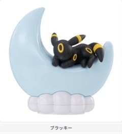 ポケモン　おっきなお月さまライトマスコット　ブラッキーのサムネイル