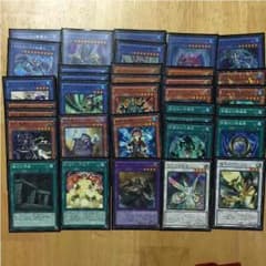 遊戯王 影霊衣 デッキ パーツのサムネイル