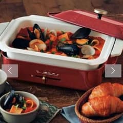 bruno コンパクトホットプレート用セラミックコート鍋のサムネイル