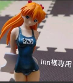 Inn様専用。のサムネイル