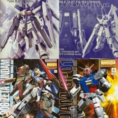 AI❗️ ガンプラMG.HGセット。 AI様専用❗️ ガンプラMG.HGセット。 - メルカリ