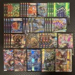 ドラゴンキューブデッキ 40枚 デュエマ - メルカリ