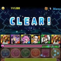 そーさん専用のサムネイル