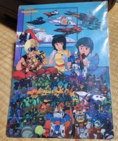 Z ガンダム 下敷き　未使用 デッドストックのサムネイル