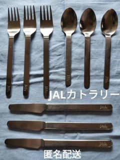 JAL 約30年前の 機内食用カトラリー ナイフ フォーク スプーン✕3