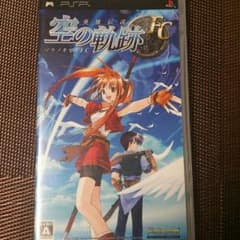 amane様専用のサムネイル
