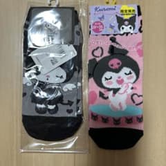 【新品】クロミ ソックス 2足セット 23-25cmのサムネイル